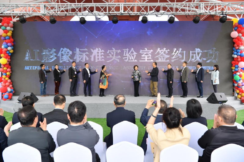 The 15th Beijing Film Festival Animation and Film Section kicks off