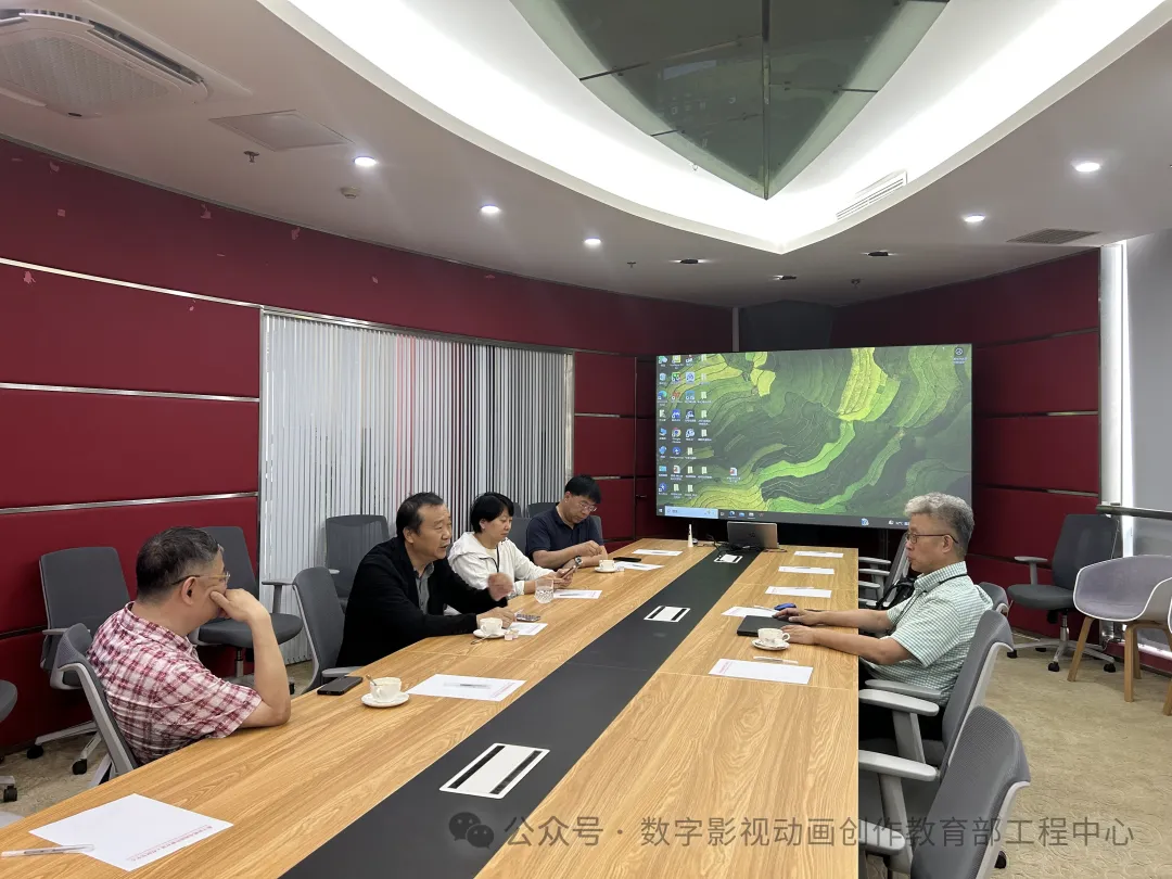 NVIDIA China Education Director visits the Ministry of Education Engineering Research Center for Digital Film and Television Animation Creation