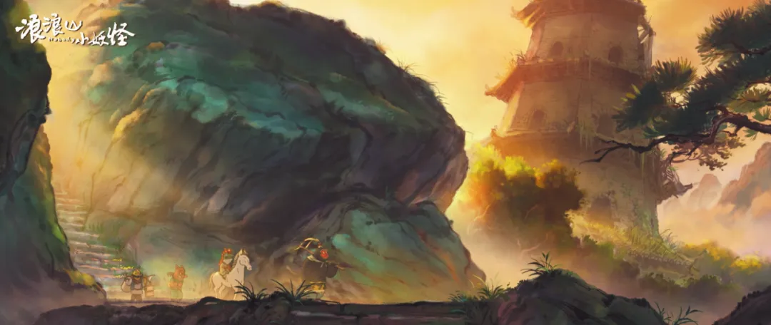 Sun Lijun | Starting with 